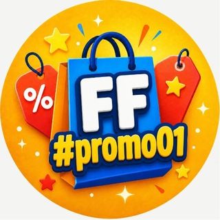 Foto do grupo FFPromos01, de Compra e Venda